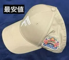 北海道日本ハムファイターズ 沖縄キャンプ2026 限定キャップ - メルカリ