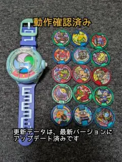 2026年最新】DX妖怪ウォッチプロトタイプの人気アイテム - メルカリ