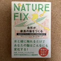 Item thumbnail for item 0122387b-2e8b-461f-8cda-26b85b7d8941