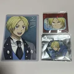 サカモトデイズ 朝倉シンセット