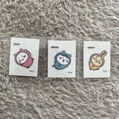 ちいかわ　公式　韓国　限定　レトロステッカー　2 ver.2　46.47.48番