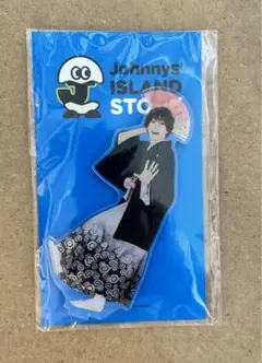 佐久間大介 アクスタ アクリルスタンド 第2弾