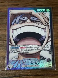 PSA10】モンキー・D・ルフィ L リーダーパラレル OP09-061 - メルカリ