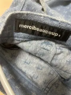 mercibeaucoup, ライトブルー デニムサルエルパンツ