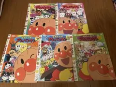 アンパンマン　2003 DVD 5枚セット