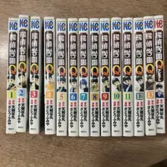 探偵学園Q 全22巻セット(全巻初版) - メルカリ