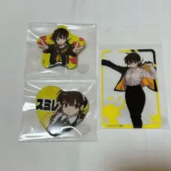 雷雷雷 市ヶ谷スミレ ハート缶バッジ 星型缶バッジ クリアカード