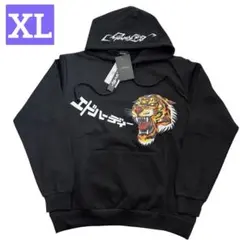 Ed Hardy エドハーディー フーディー タイガー tiger XL 黒のサムネイル