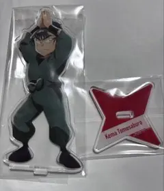 y*可様 忍たま乱太郎 忍たま 食満留三郎 東京タワー アクリルスタンド アクス