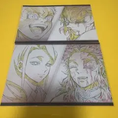 2025年最新】ufotableダイニングおすそ分けポストカード 煉獄の