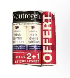 Neutrogena ニュートロジーナ　リップクリーム　3つのサムネイル