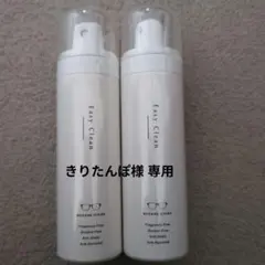 Item thumbnail for item acf0d58f-0d5d-4454-936a-4575637692ea