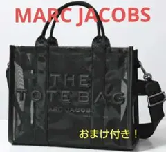 ★mimi様専用★MARC JACOBS トートバッグ ザ メッシュ ミディアム