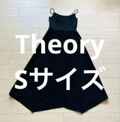 theoryキャミワンピース/S/ブラック/無地　美品