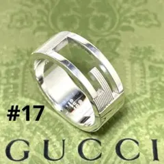 GUCCIグッチ ブランデッドGリング 17号 メンズ/レディース