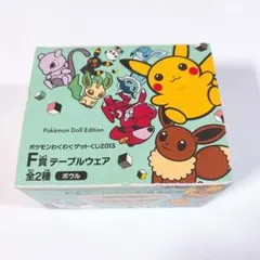 2025年最新】ポケモン 一番くじ プレートの人気アイテム - メルカリ