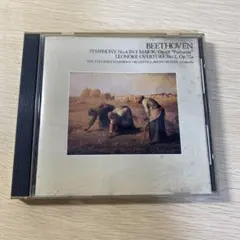 ベートーヴェン: 交響曲第6番「田園」