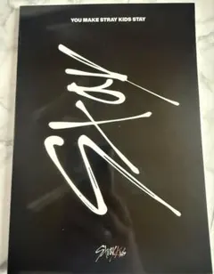 2025年最新】stay1期の人気アイテム - メルカリ