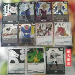 ドラゴンボールFW　マンガブースターセット