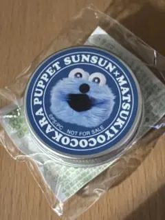 パペットスンスン マツキヨ