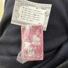 サンリオ　ハローキティ　パッケージミニチュア　コレクション　チャーミー ガチャ