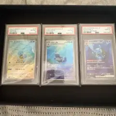 進化ラインPSA3連番 ゼニガメ カメール カメックスex SAR - メルカリ