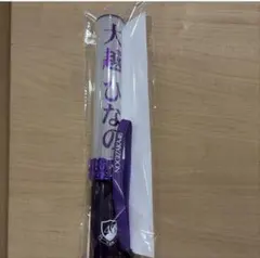 筒井あやめ 乃木坂46 公式 個別ペンライト 1本 新品・未開封品 - メルカリ