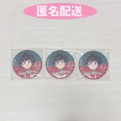 ヒロアカ緑谷出久JF缶バッジ