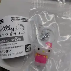 ハローキティ めじるしチャーム