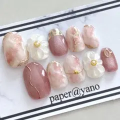 ぷっくりフラワー ニュアンス マグネット ピンク ネイルチップ