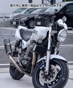 2026年最新】デビル GPZ900Rの人気アイテム - メルカリ