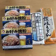 オタフク お好み焼粉 3箱 ＋ 麺セットのサムネイル