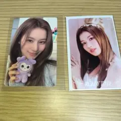 TWICE サナ トレカセット