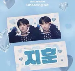 2026年最新】treasure ジフンの人気アイテム - メルカリ