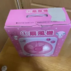 Item thumbnail for item 713bf8e0-214d-4d6b-8780-c9125e126188