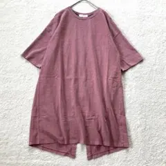 【SIMPLICITE】コットン 半袖 ロングTシャツ (F)くすみピンクのサムネイル