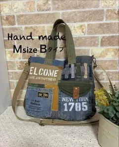 106.年中使える★デニムリメイク★2wayトートバッグ★ショルダー紐付Ｍサイズ