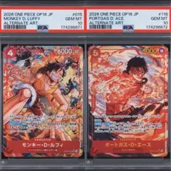 PSA10 連番】 ルフィ エース SR パラレル - メルカリ
