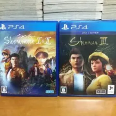 シェンムー ps4　1 2 3