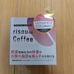 確実正規品 公式購入 りそうのコーヒー 30包set. - メルカリ