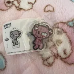 グルーミー プチどっつ めじるしチャーム