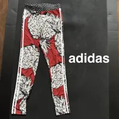 Item thumbnail for item fe9d7173-d400-4cd4-8c2f-41f4f5ad0409