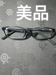 Item thumbnail for item edbfa696-edbf-459c-addc-963674d0a65d