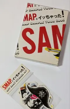 2026年最新】SMAPとイッちゃった! SMAP SAMPLE TOUR 2005 の人気