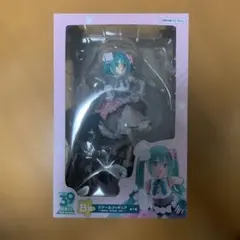 2025年最新】初音ミク 一番くじ b賞の人気アイテム - メルカリ