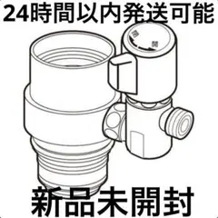 2026年最新】nsp-smh7の人気アイテム - メルカリ