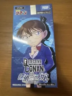 名探偵コナンカードゲーム CT-P01 24パック入り