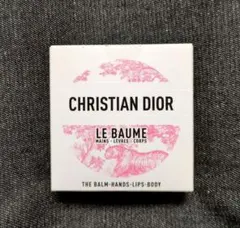 【未開封】CHRISTIAN DIOR ル ボーム 50ml 限定版