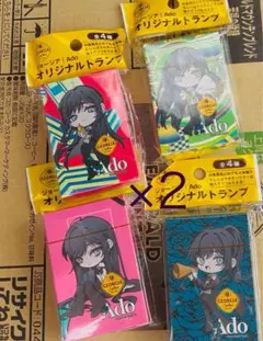 Ado ジョージア コカコーラ トランプ 全4種 コンプリートセット×2セット