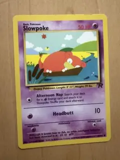 ポケモンカード Slowpoke ヤドン 67/82 ロケット団　海外版　美品